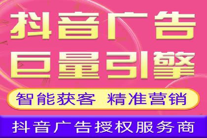 百度包年竞价案例分析：如何提升品牌曝光度